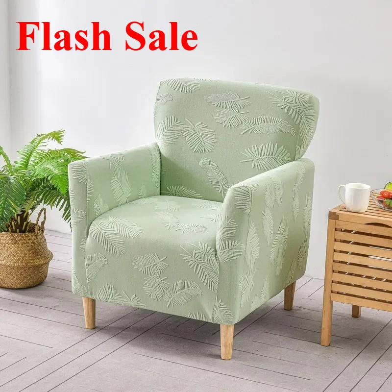

2025 autumn and winter new comfortable cotton lint elastic single sofa cover anti-cat scratch dust cover single piece