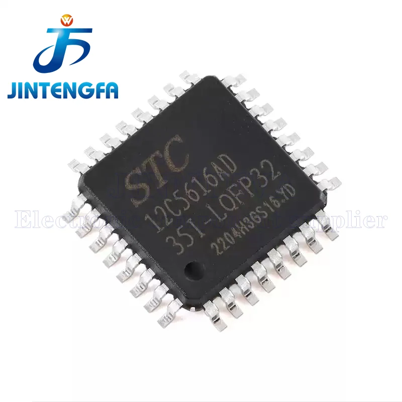 STC STC12C5616AD 12C5616AD STC12C5616AD-35I-LQFP32 1T 8051 Microprocessor Microcontroller MCU IC Chip Brand New Authentic