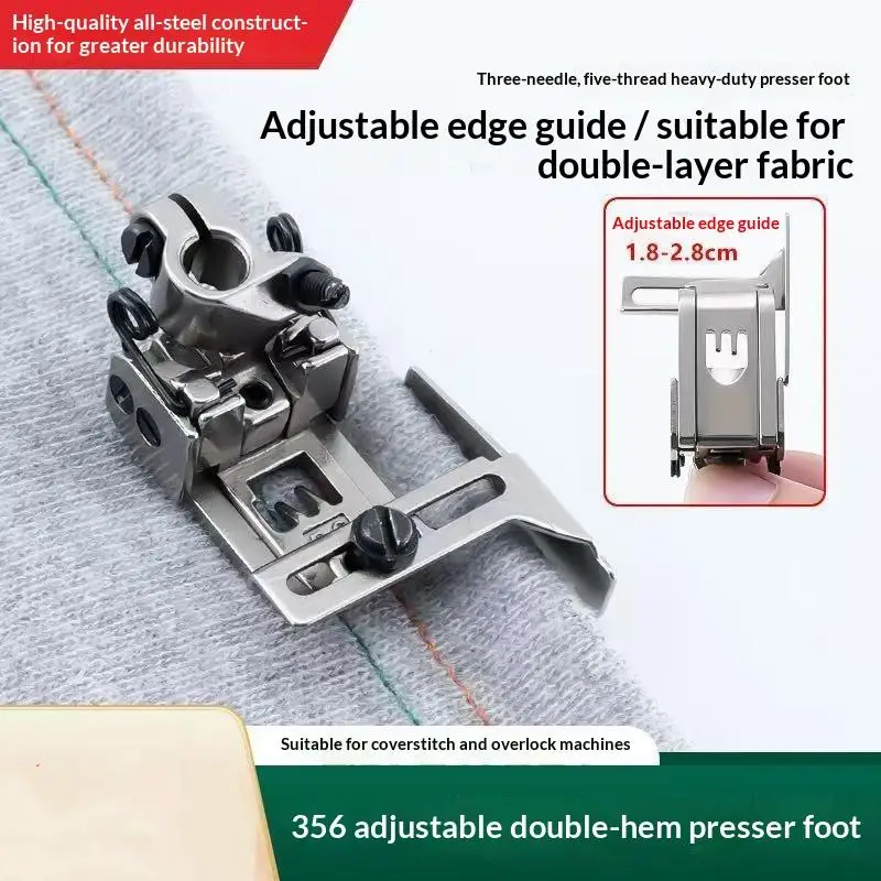 356 Adjustable Double Layer Hem Presser Foot All Stainless Steel For 3 Needle 5 Thread Coverstitch Machine 1.8-2.8cm Adjustable