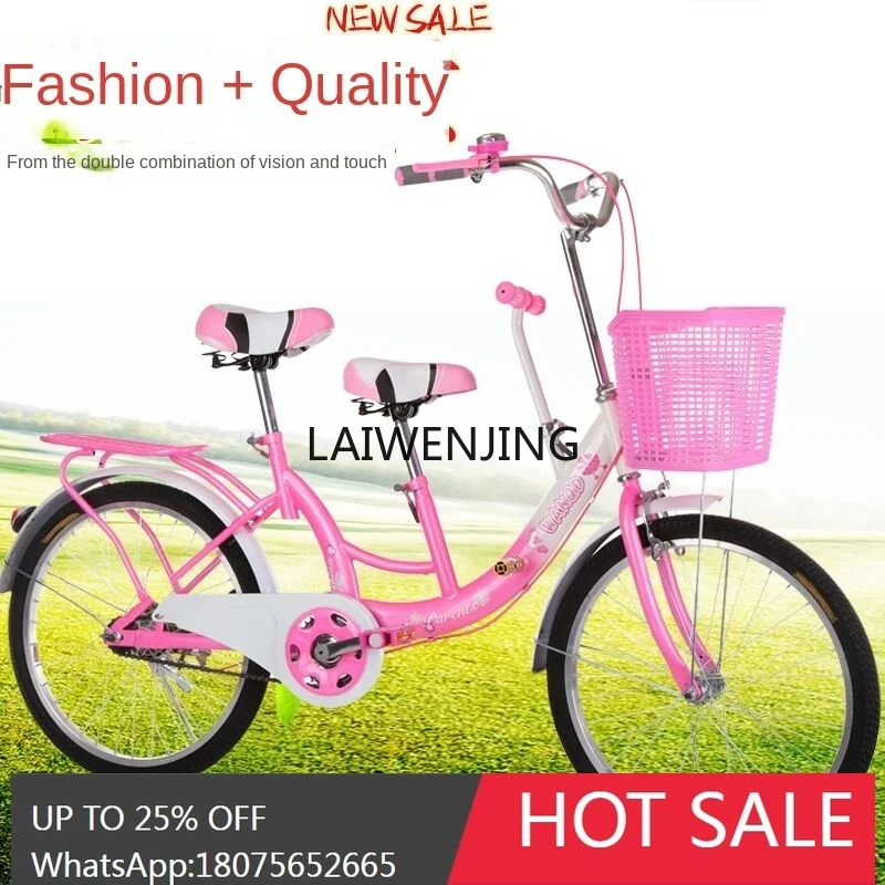 22 inch 24 inch parent-child lady adult bicycle male and female double bicycle
