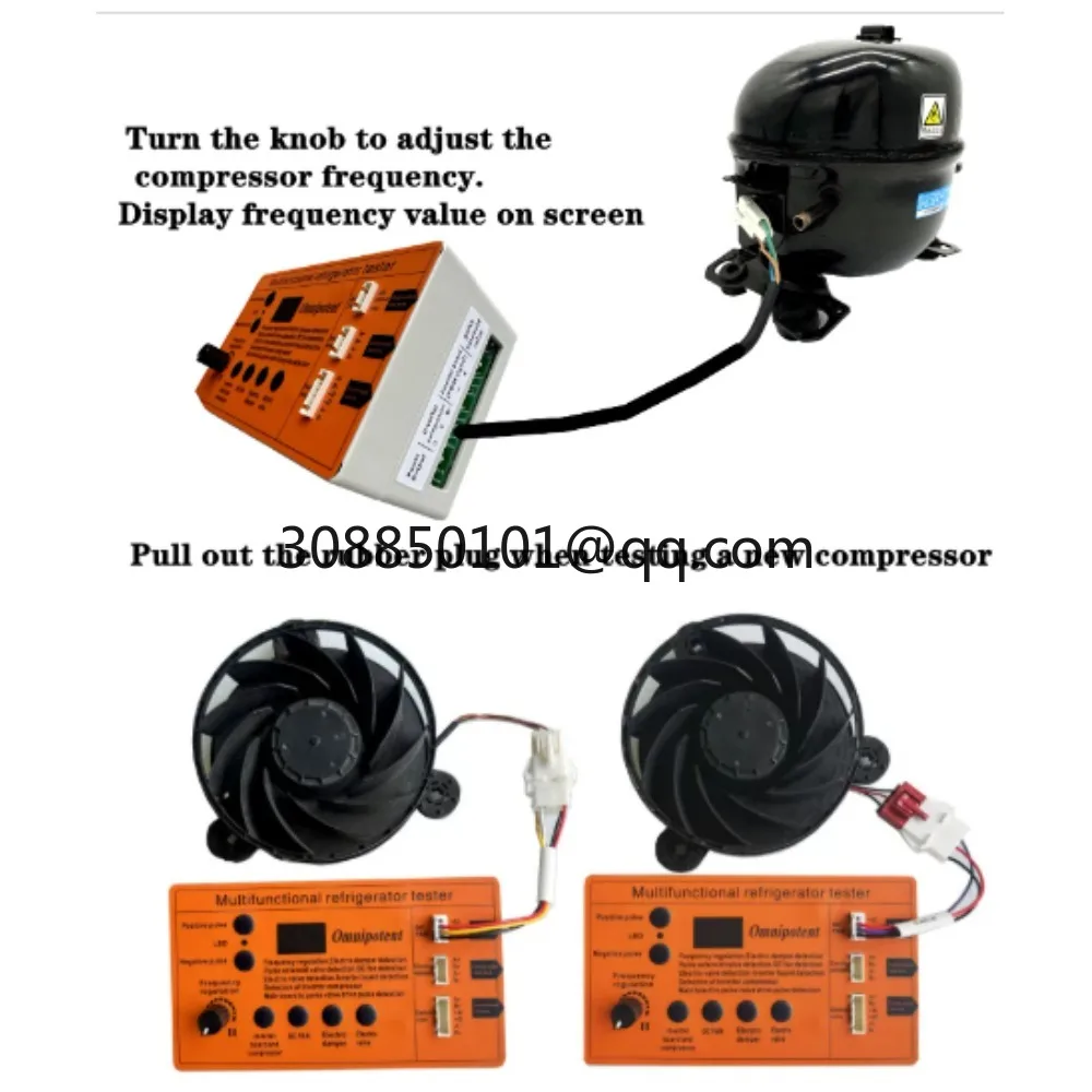 Refrigerator inverter board, compressor, solenoid , fan, air door, electric inspection and testing tool for faults