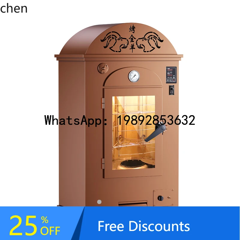 AB   roasted whole sheep stove, automatic yurt type roasted lamb leg rbit chicken and duck smokeless special stove