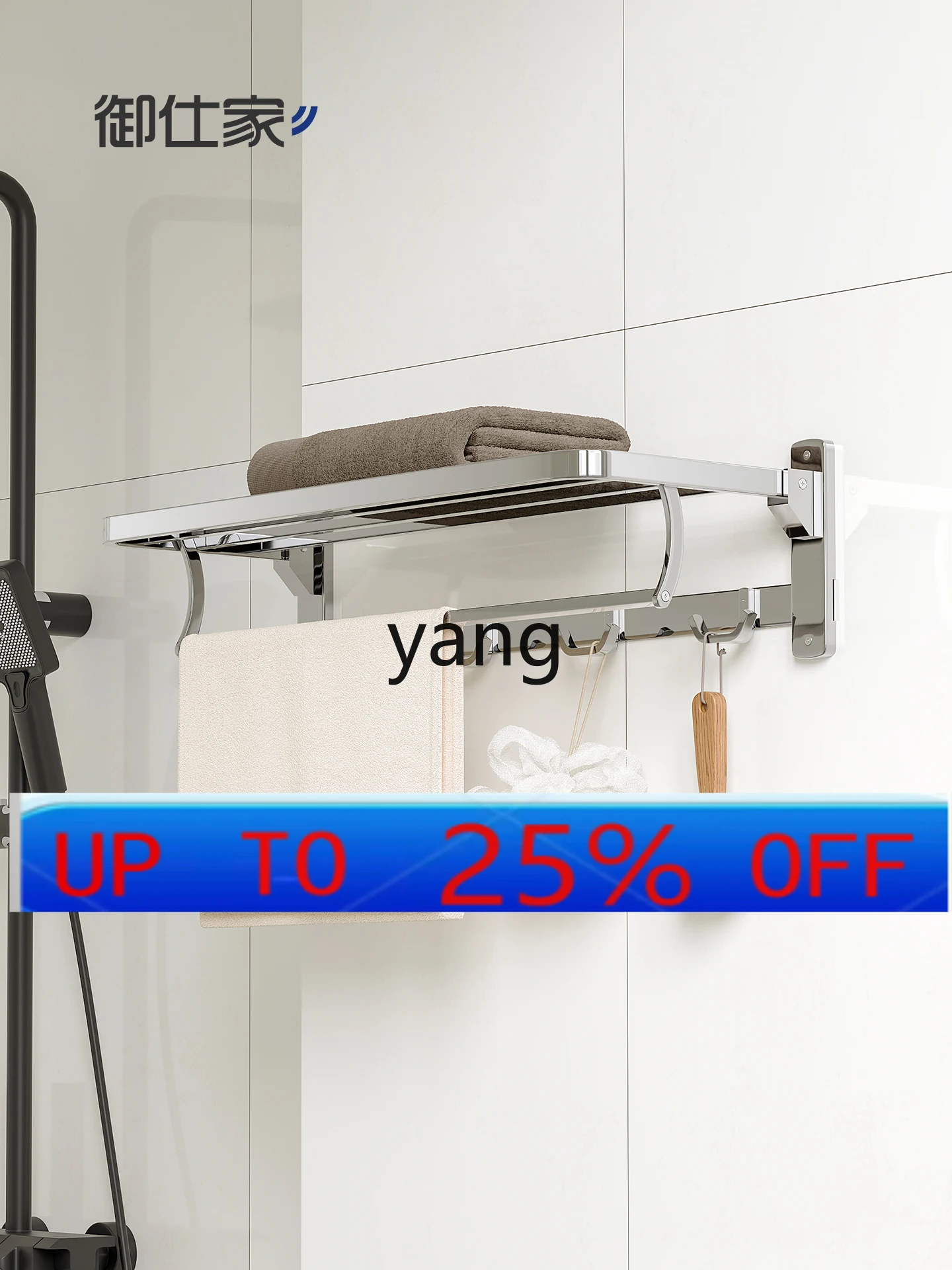 

LMM bathroom towel rack bathroom stainless steel hanging bath towel rack integrated single double rod