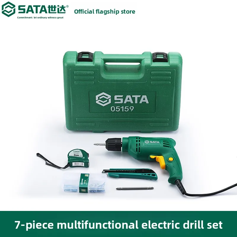 220V 7PCS Electric Drill Set Powerful Cordless Hand Drill Kit for Home Repair and Installation