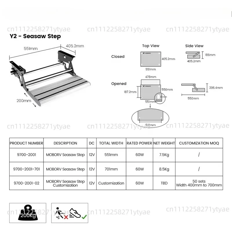 Recreational Vehicle Electric Aluminum Pedal Waterproof 200kg Load Capacity Automatic Control 1 Person Ride Durable