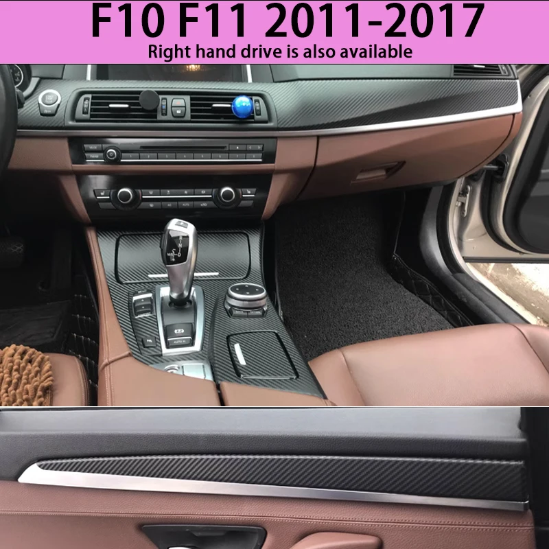 Suitable for F10 F11 Interior Stickers, Carbon Fiber Modified Film for Central Control Gear Shift for BMW 5 Series 2011-2017