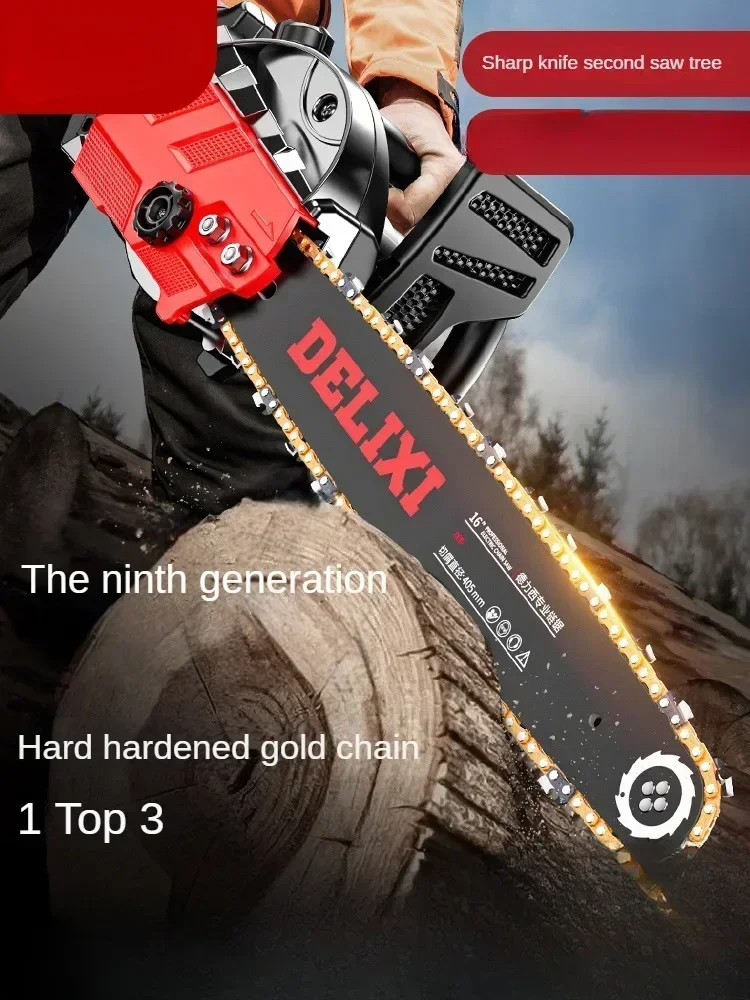 

220V Powerful Electric Chainsaw, Ideal for Woodworking and Cutting Trees, Portable Handheld Tool