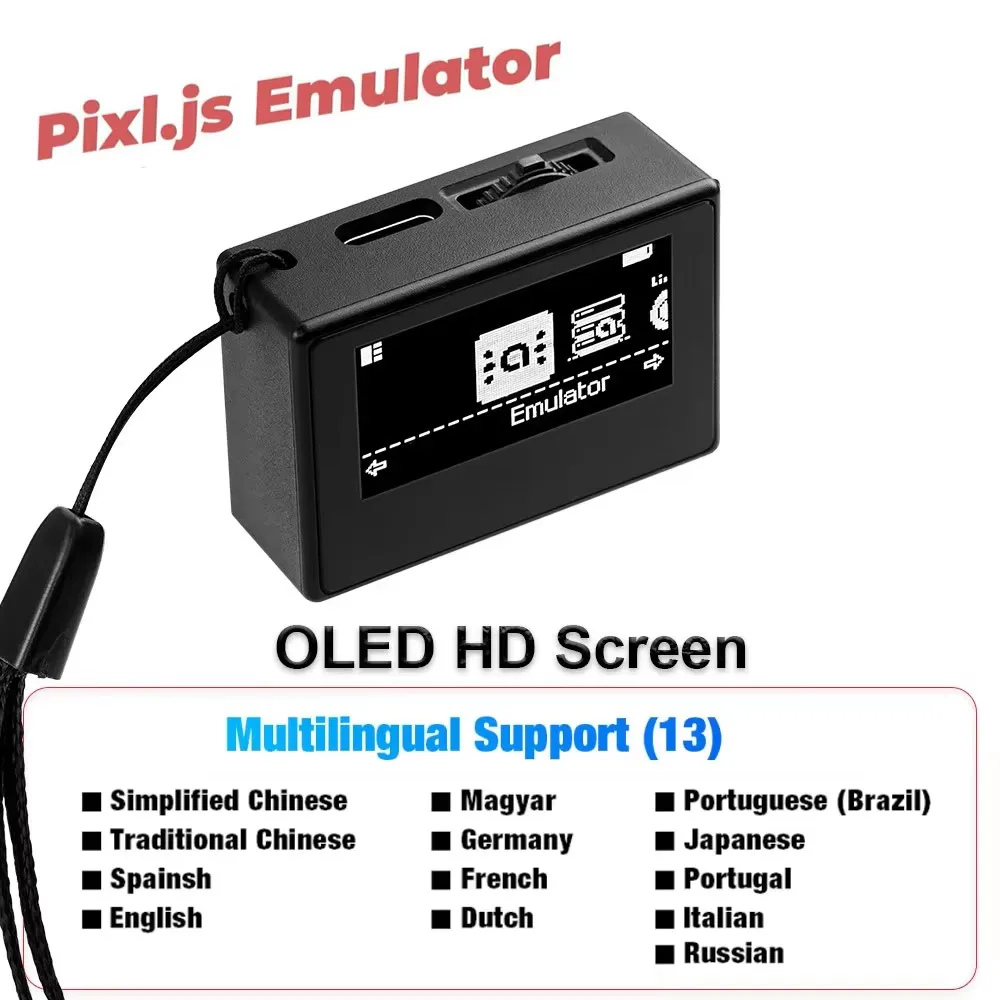 New Pixl.Js Emulato…