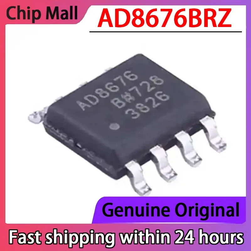

Оригинальный AD8676BRZ AD8676BR прецизионный усилитель, операционный буферный чип, посылка SOP-8