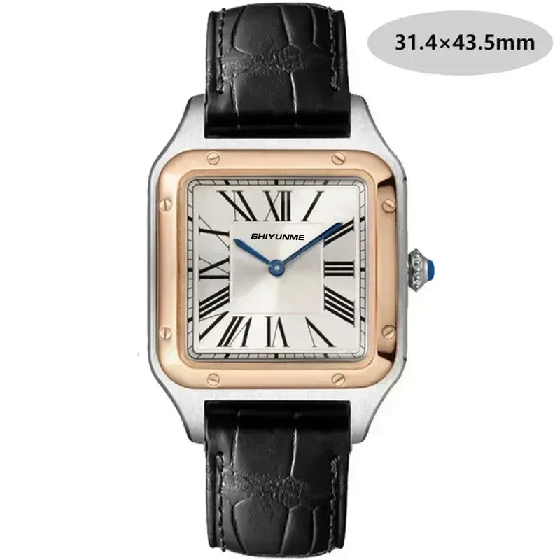 WATCH1 Store  High Quality Sapphire Watch Couple Quartz Watch Men And Women Fashion Square Leather Battery Small Square Watch