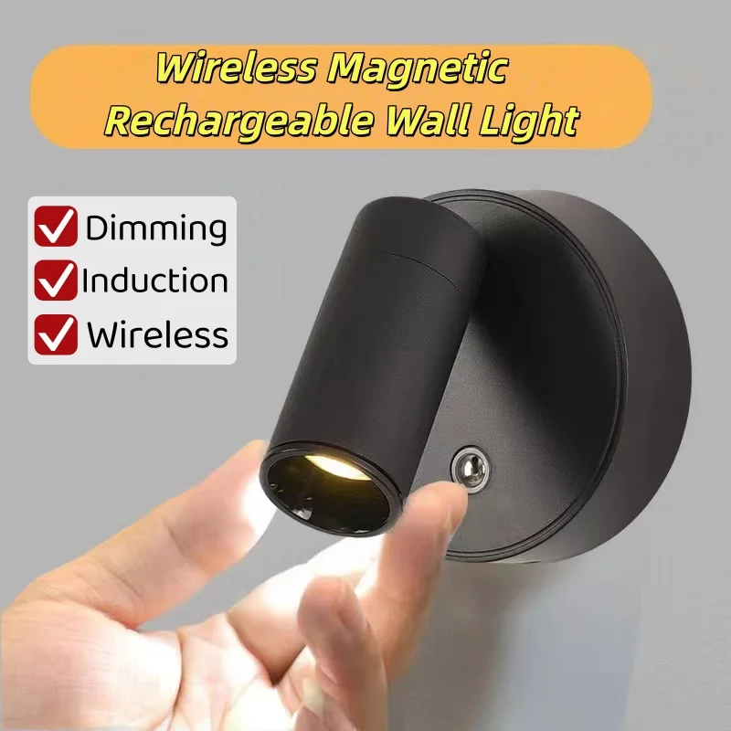 Dimmable Magnetic Charging Wall Lamp 360 Adjustable Bedside Reading Light Touchable Living Room Drawing Induction Spotlight