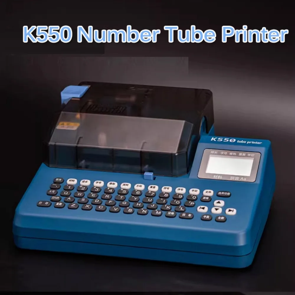 K550 Number Tube Printing Machine Label Marking Machine Heat Shrink Tube Printer