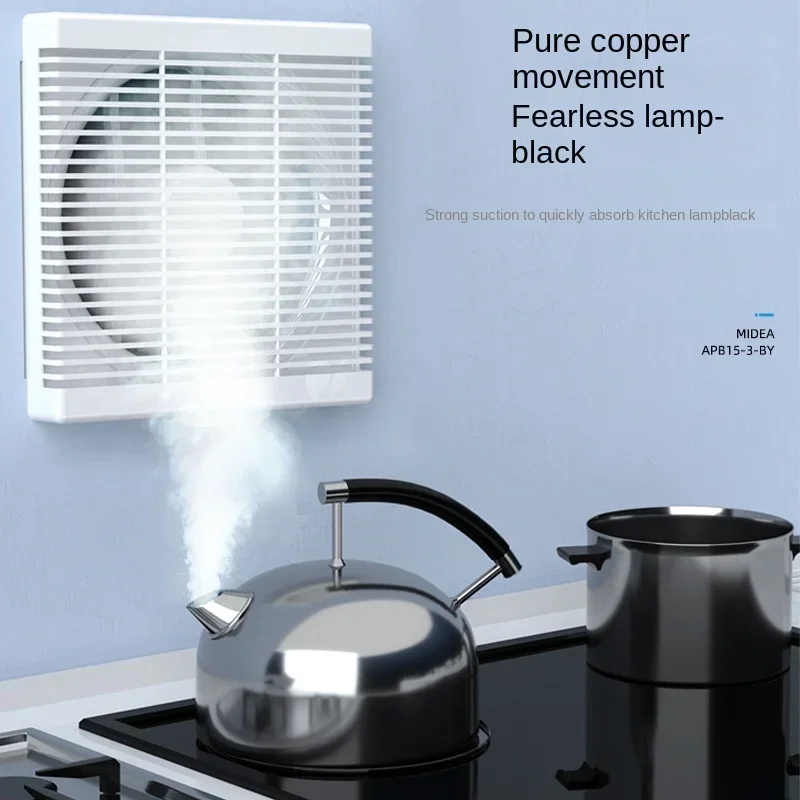 Wall Mount Window Style Exhaust Fan Household Ventilation Fan for Kitchen Bathroom Toilet Oil Fume