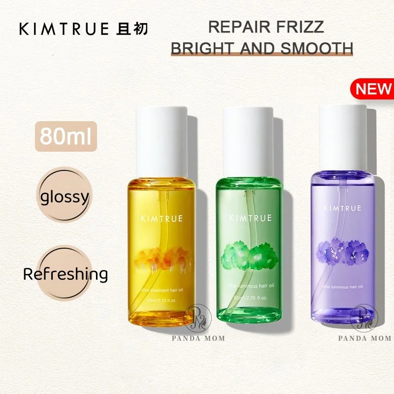 KIMTRUE Ultra Treatment Shining Haircare Essential Oil Vitality Orange Bottle Hair Fragrance 80ml SPA Effect Produced by KT Lab