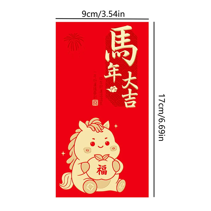6Pcs/set Chinese New Year Money Envelope Horse Year Red Envelope Red Pocket Spring Festival Envelope