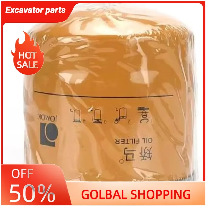 

Excavator Oil Filter 4650205 LF3786 P550933 A222100000569 8-94430983-0 PC40 EX65 70 ZAX60 70 120 DH55 60 SK60 SH75 SY55 60 75