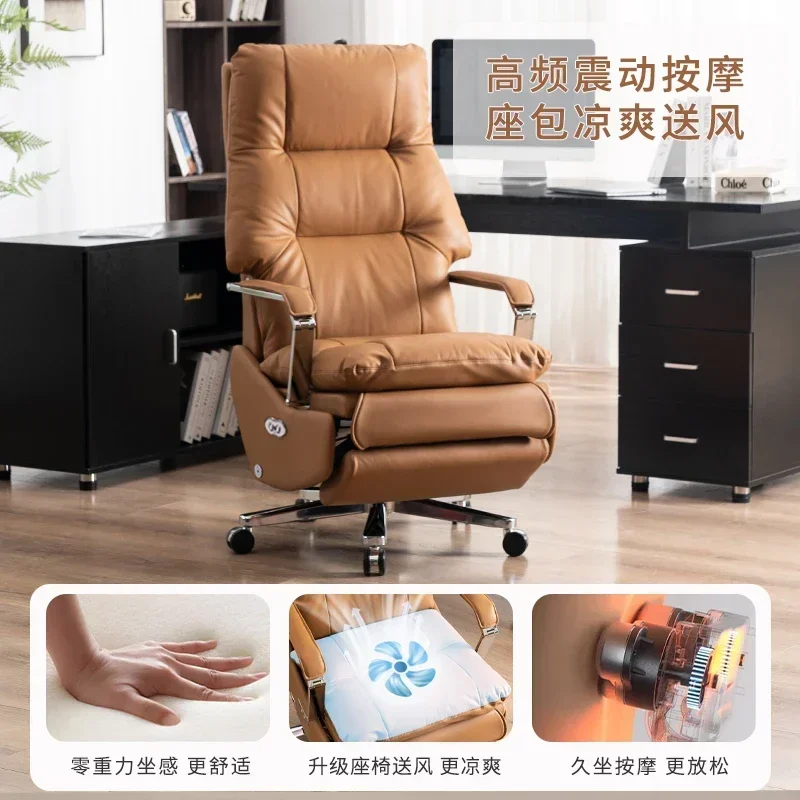Living Room Luxury Office Chair Swivel Modern Computer Comfortable Office Chair Gaming Nordic Chaise Bureau Salon Furniture