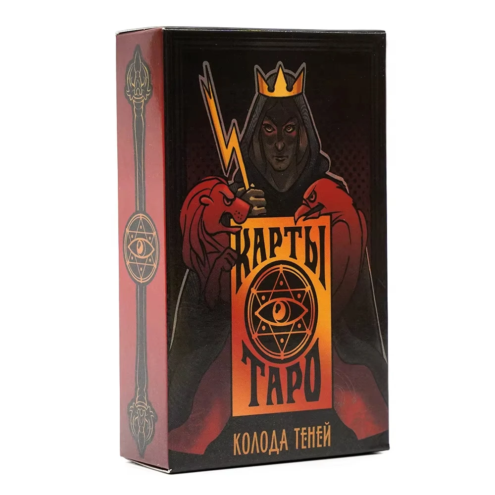 pak Eurovision Tarotkarten Russisches Deck Spiele spielen Fate Divination Spiel Brettspiel mit Papieranleitung
