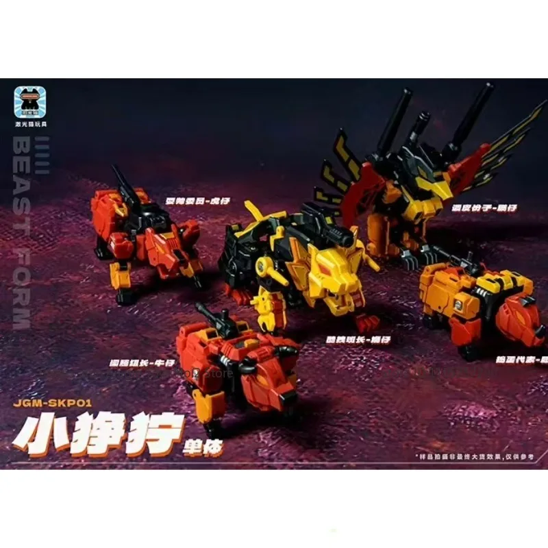 Transformerend speelgoed Robot Movie Studio Series Predacon Figuur Actiepop Verjaardagscadeau Model Collectible Originele doos Trendy