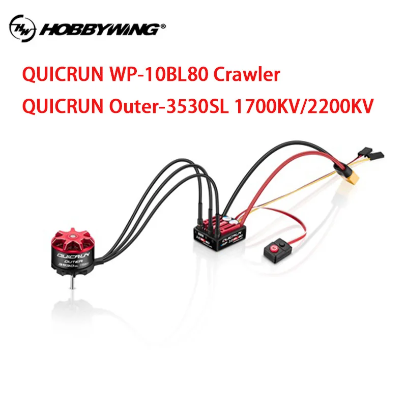 

Горячая HobbyWing QUICRUN WP 10BL80, бесщеточный ESC и 3530SL, комбинация двигателей для масштаба 1/10, альпинистские автомобили с дистанционным управлением