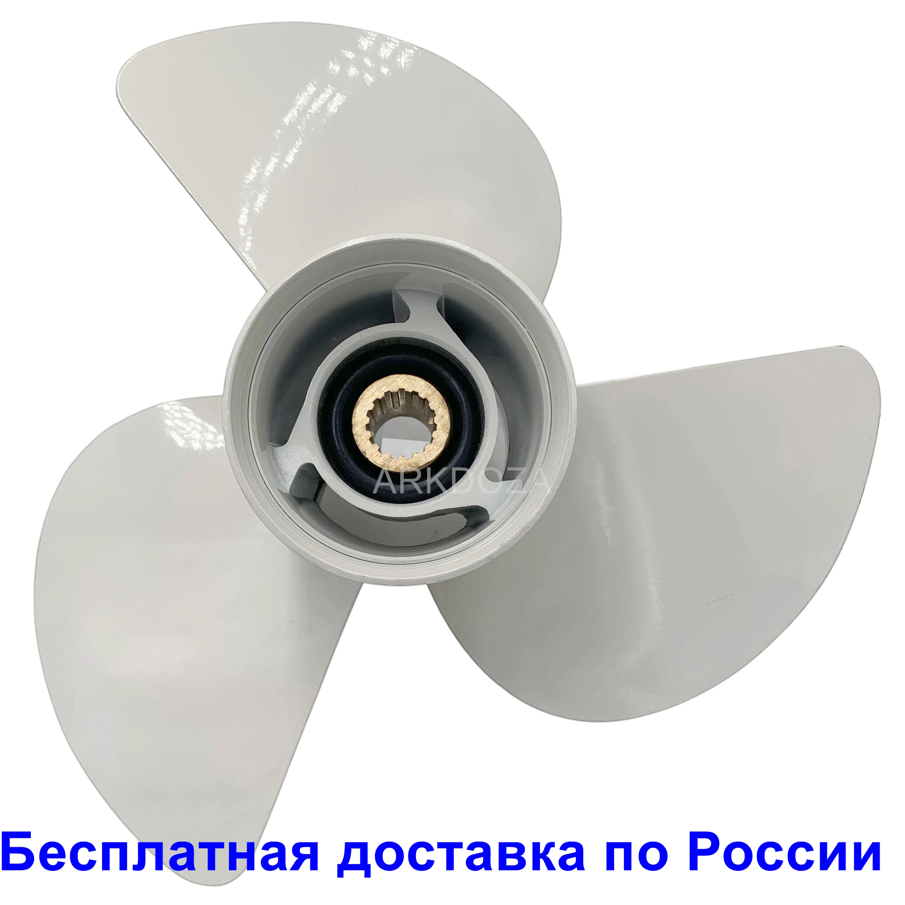 

Лодочный Пропеллер для Yamaha 13x19, алюминиевый prop 60-115HP 3 blade 15 tooth RH OEM No: 6E5-45941-00-EL