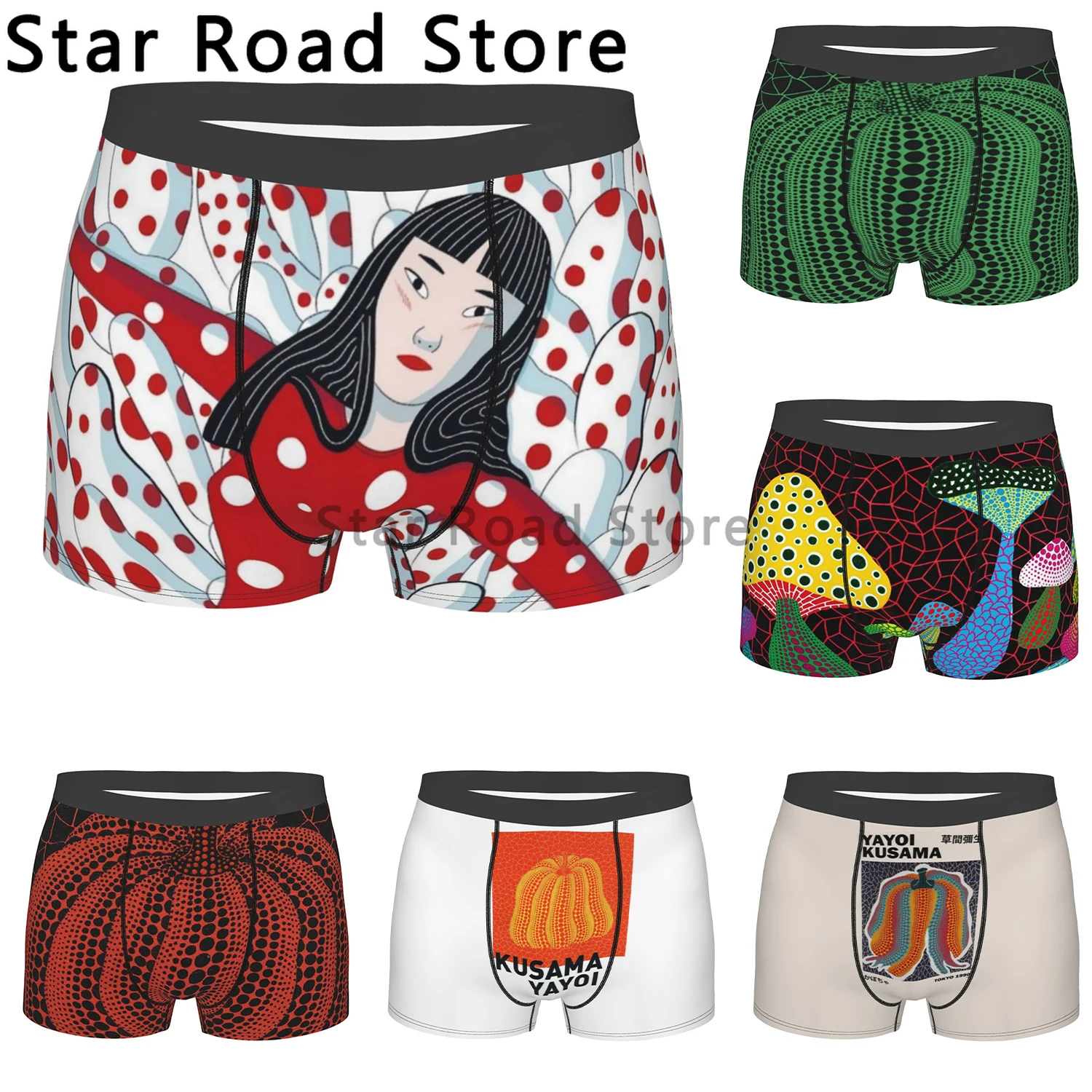 

Japanese singer Men Yayoi Kusama Mystery Boxer Shorts Panties Polyester Underwear Japanese Artist Homme Funny S-XXL Underpants