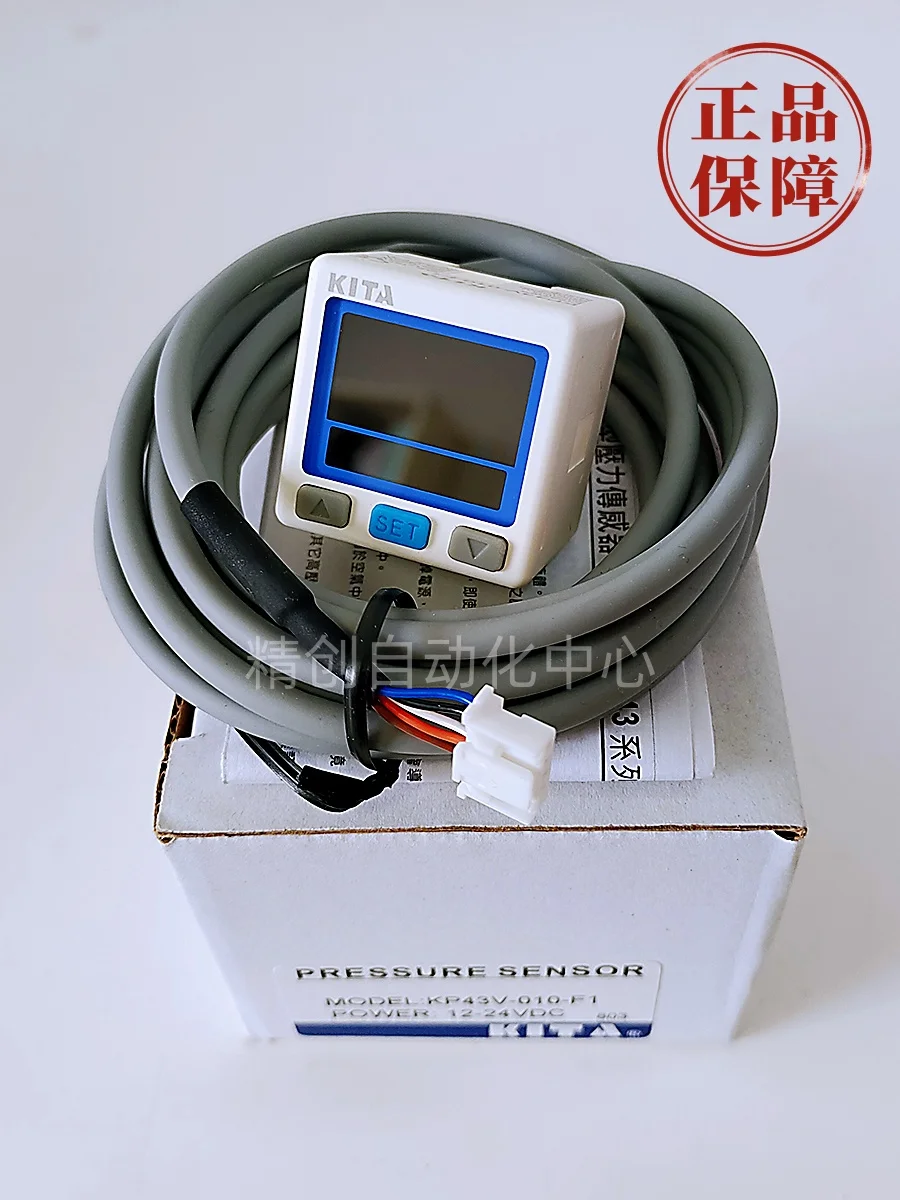 TAIWAN digital pressure switche KP43P-010-F1 -0.1~1.0MPa DC12-24V NPN 1~5V output