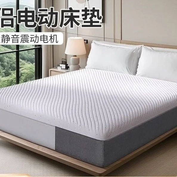 Electric mattress, multifunctional blue, hotel smart cushion