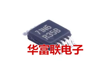 무료 배송 LM3704XCMM-308 R35B VSSOP-10, 10 개