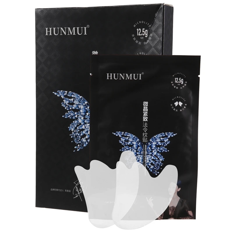 

HUNMUI 5 Pair Nasolabial Folds Patch Moisturizing Firming Face Care Facial Wrinkle Patches Law Pattern Wrinkle Patches