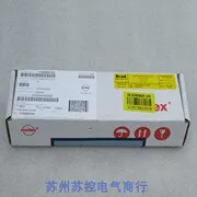 2025.5 * Spot Sales…