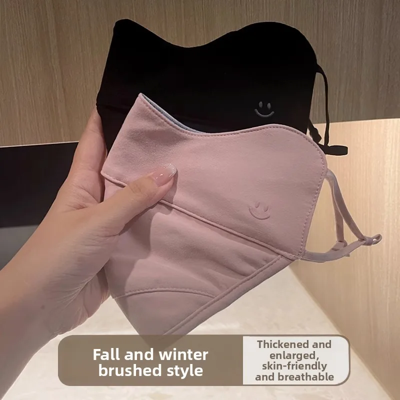 Thickened Flanneled Cotton Mask Unisex Winter Warm Windproof Dustproof Medical Environment Adult Size High Quality Nylon Mate...