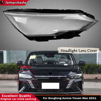 Auto Accessory Front Headlight Cover For Dongfeng Aeolus Yixuan Max 2021 Headlight Lens Shell Replace Original Lampshade