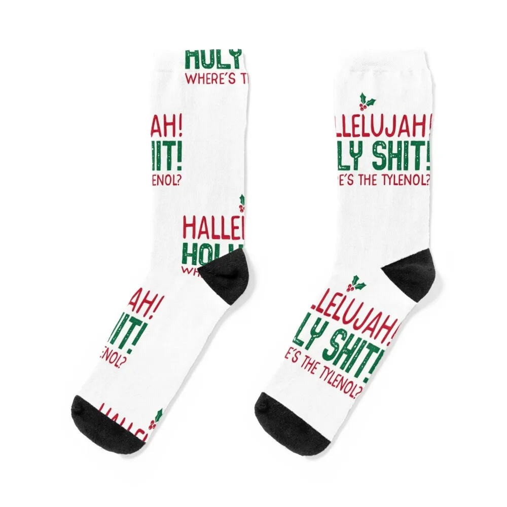 

Christmas Vacation, Funny Ugly Christmas, Holiday Socks Crossfit floor fashionable Argentina Men's Socks Women's