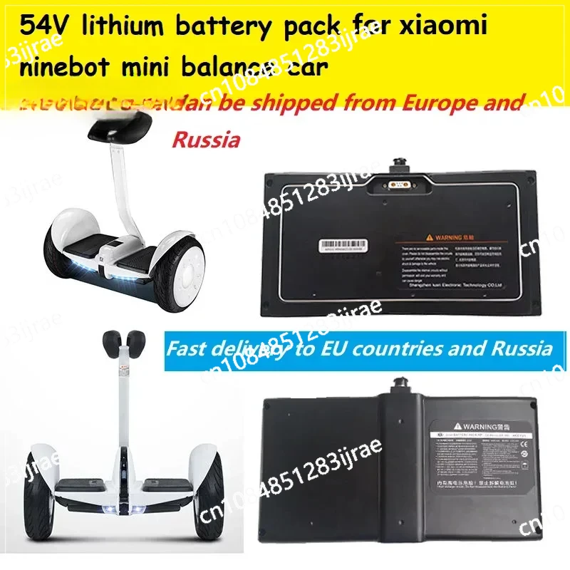 

SELF BALANCING Skateboard Battery for Ninebot Segway 54V-63V 7500mAh Lithium Connection App with BMS