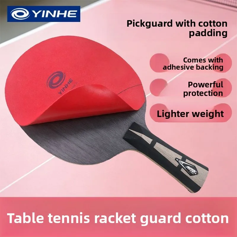 2026 New 1pcs YINHE Table Tennis Racket Edge Tape (Foam) – Model 7022 (Color-Coded Foam for Weight Adjustment)