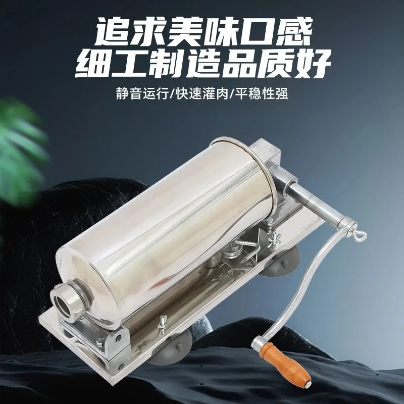 Horizontal suction cup enema machine manual