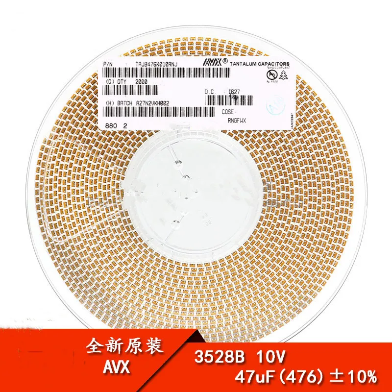 2000PCS SMD tantalum capacitor 3528B 10V 47UF ±10% TAJB476K010RNJ 1210 Brand new original