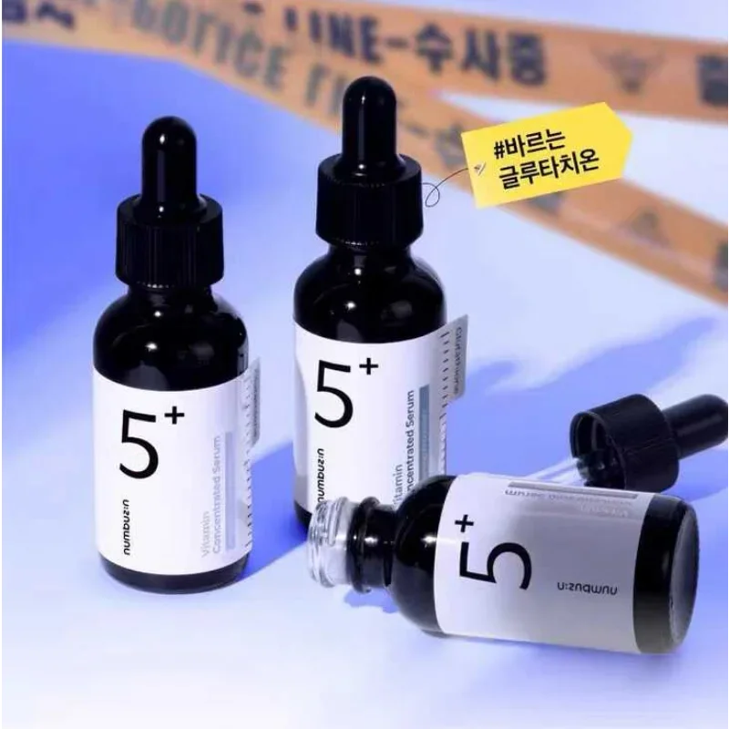 

Numbuzin NO.5 Glutathione Facial Essence 30ml Ampoules Nourishing Brightening Fade Spot Moisturizing Whitening Skin Care Product