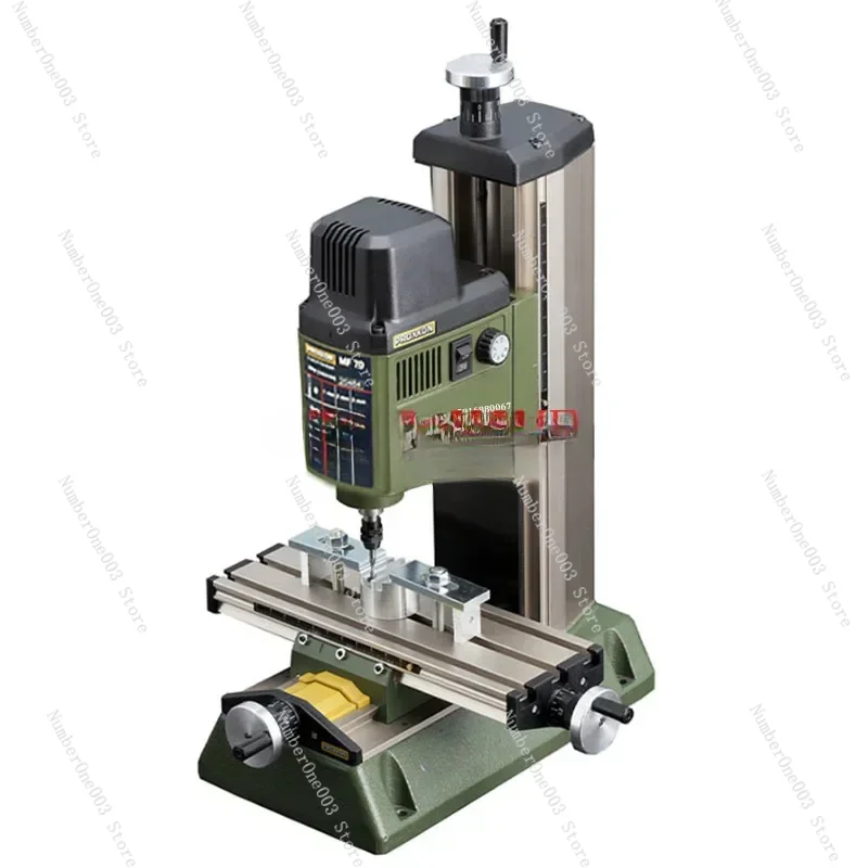 220V 100W PROXXON Mini Milling Machine MF70 Bench Driller Woodworking Lathe