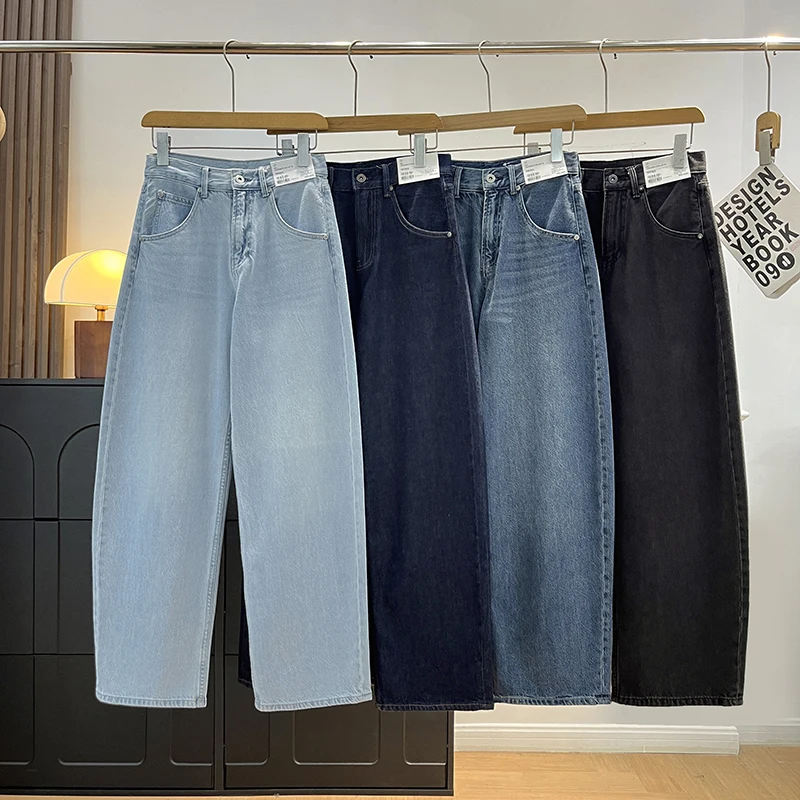 

High Waist Loose Casual Denim Scythe Pants Autumn Winter Women's Faion Trousers Ele Slimming Curved Knife Pants
