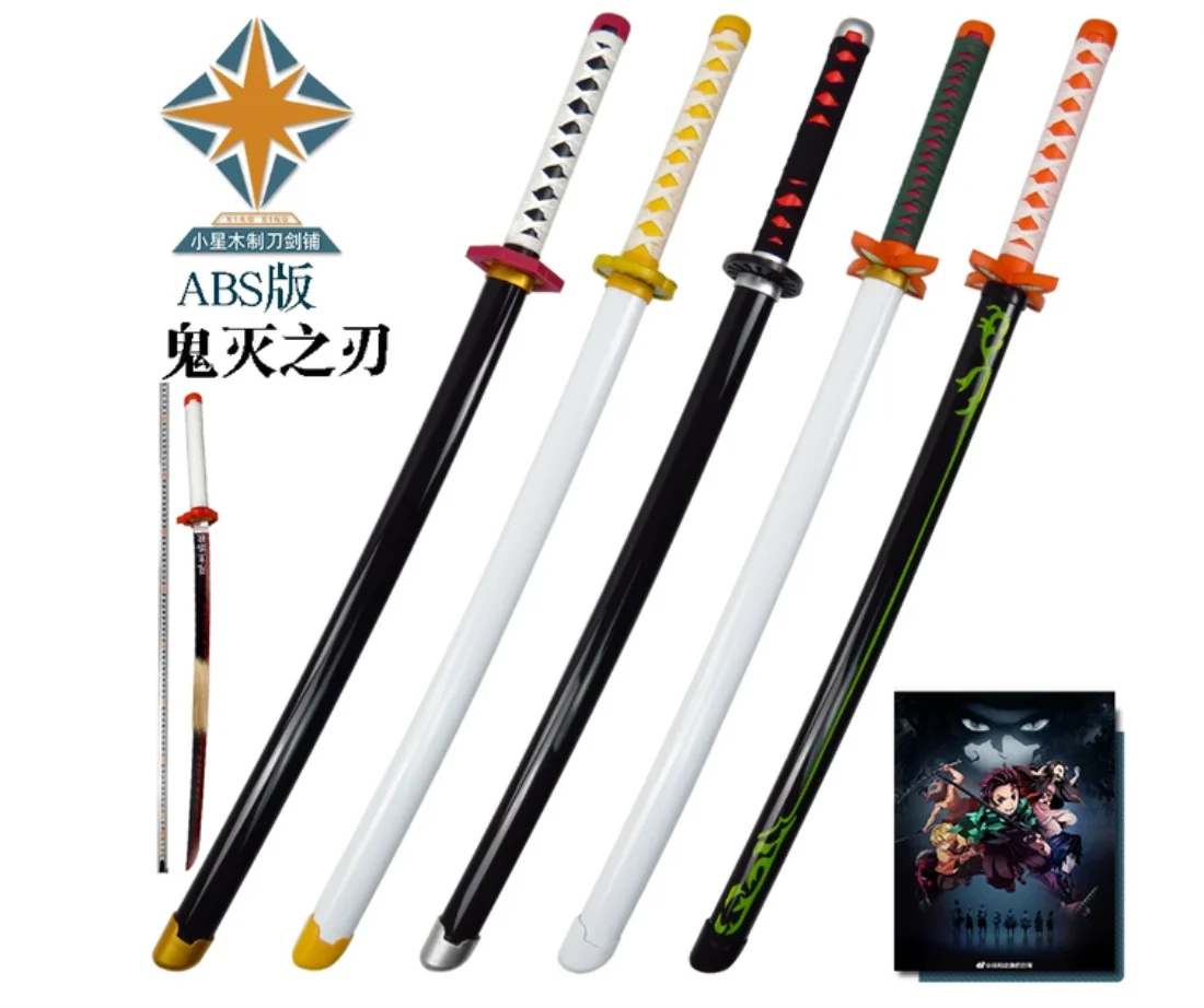 Bokken de 104 cm, Iaito de Bushido, Espada Katana con Hoja de Bambú, Saya y Tsuka de ABS, Tsuba de Madera, Accesorios de Cosplay, Sin Cuchilla Afilada