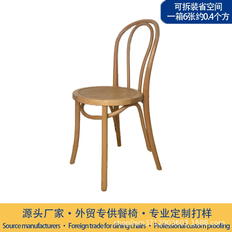 Cross-border special hardware stickers, wood grain imitation wood restaurant dining chairs, wedding banquet supporting