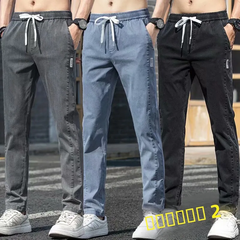 

Loose Straight Leg Men's Jeans Trendy Cotton Denim mid Waist Zipper Closure Casual Long Pants Autumn Collection 202