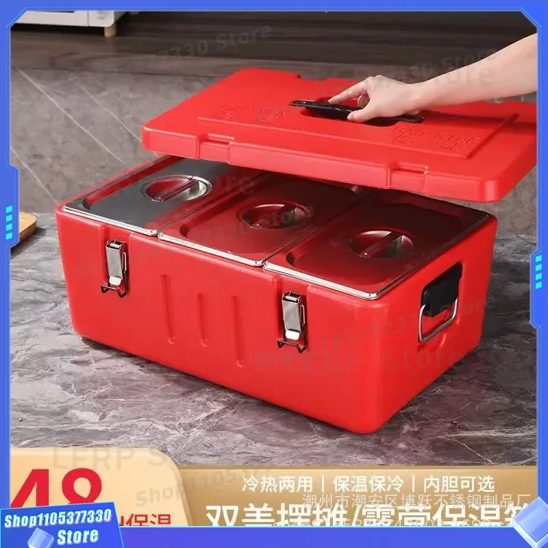 Commercial Stainless Steel Insulation Bucket Portable Grid Design Food Warmer for School Delivery Stall Transportation