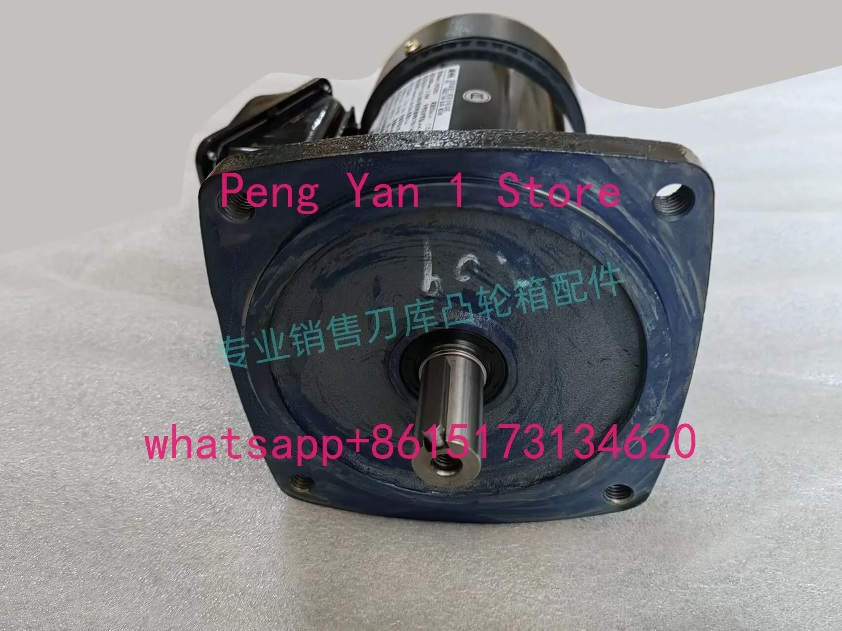 Motor ATC tool magazine tool change motor 0.55kw 1:25 motor NFKD/CFKA22055