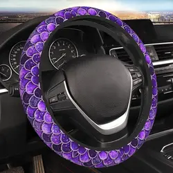 Purple Mermaid Fish Dragon Scales Cool Funny Steering Wheel Cover Car Accessories Cute for Women Girls Girly Universal 15 Inch N
