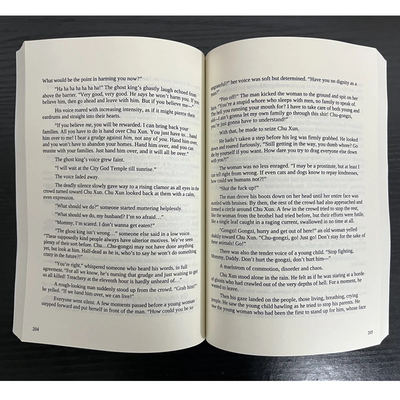 His White Cat Shizun Vol.1-2 Book e Erha e His White Cat The Husky