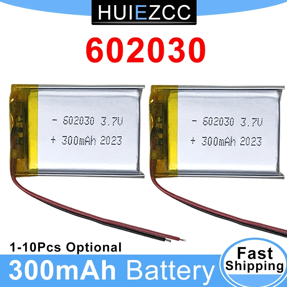

602030 300mAh Polymer Lithium Ion 3.7V Rechargeable Battery for Toys LED Light Bluetooth Speaker Self-Timer Tools DIY Batteries