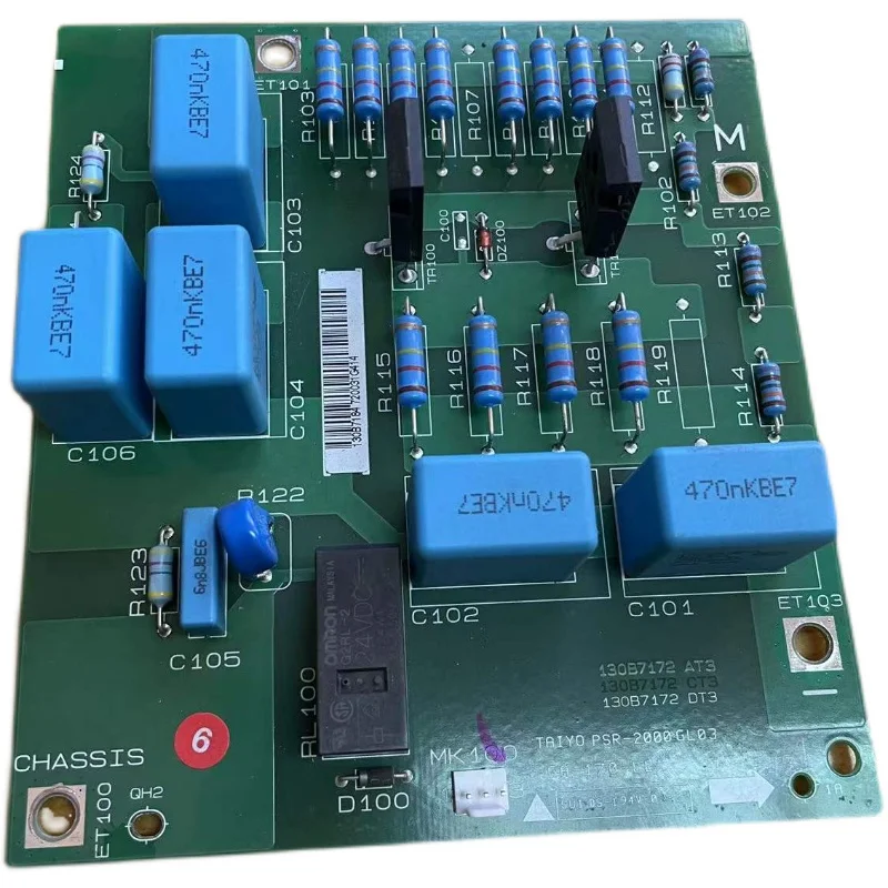 130B7172 130B71874 اختبار موافق لوحة دوائر كهربائية اللوحة الأم